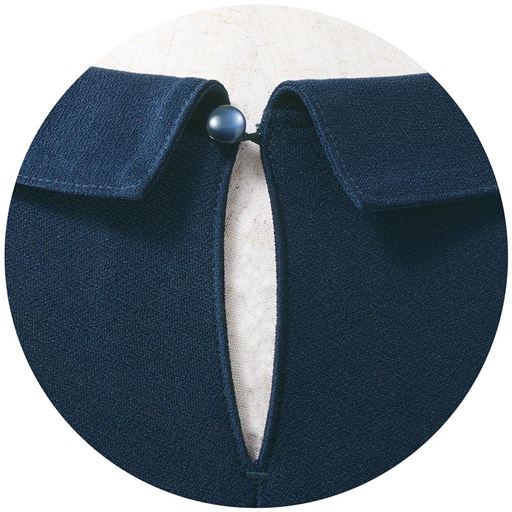 ボタンループ仕様の後ろ涙あき