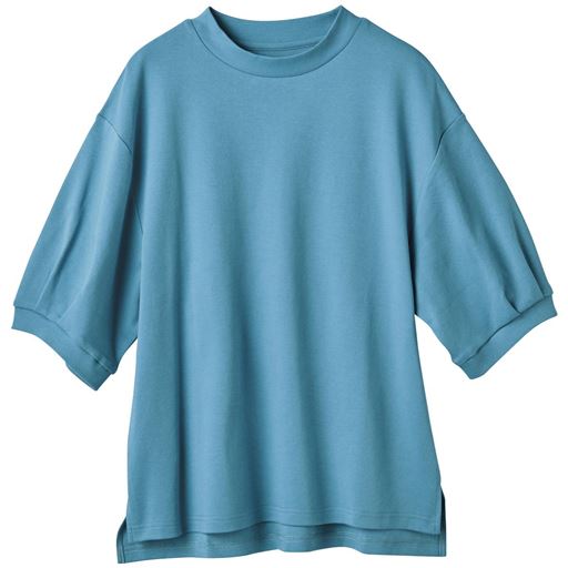 フェードブルー