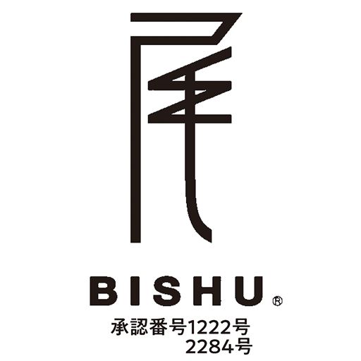 安心の日本製尾州生地