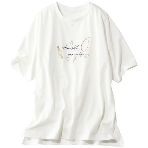 オフホワイトB(ジュエリー)