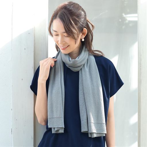 アイスグレー<br>ストールにもできる2WAY仕様