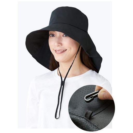 あご紐付き(取り外し可能) <br>風の強い日や自転車に乗るときも安心