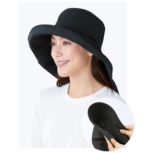 つば先に形や角度を変えられるワイヤー入り