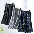 ジャージフレアスカート