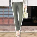 サマーハイテンションストレートパンツ