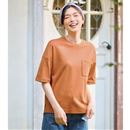 クルーネックＴシャツ