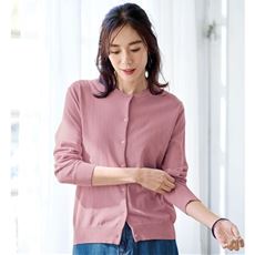 綿混のUVカットクルーネックカーディガン(洗濯機OK・吸汗速乾・UVカット)