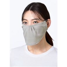 【遮熱プラス】放熱吸汗ムレにくいUVマスク(同色2枚組)