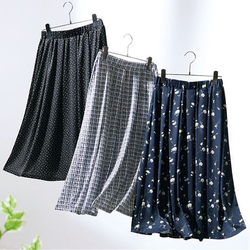 ジャージフレアスカート