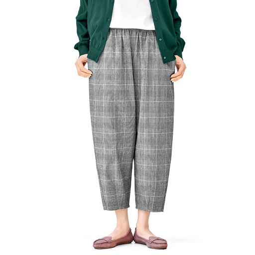 アンクル丈バルーンパンツ(洗濯機OK)