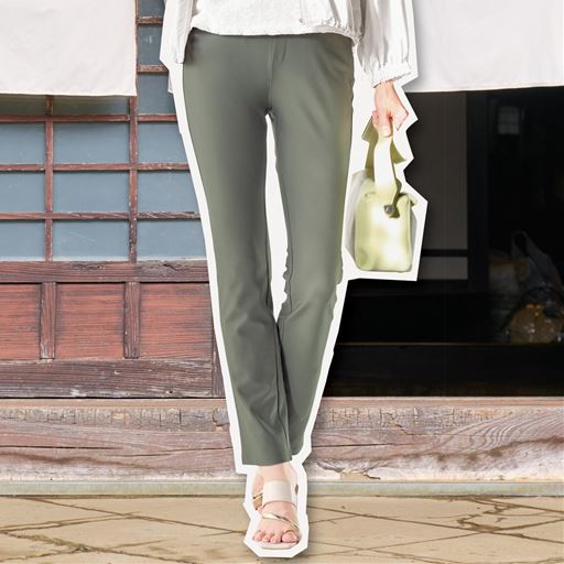 サマーハイテンションストレートパンツ(全方向ストレッチ・吸汗速乾・UVカット・美脚パンツ・生地日本製・洗濯機OK)