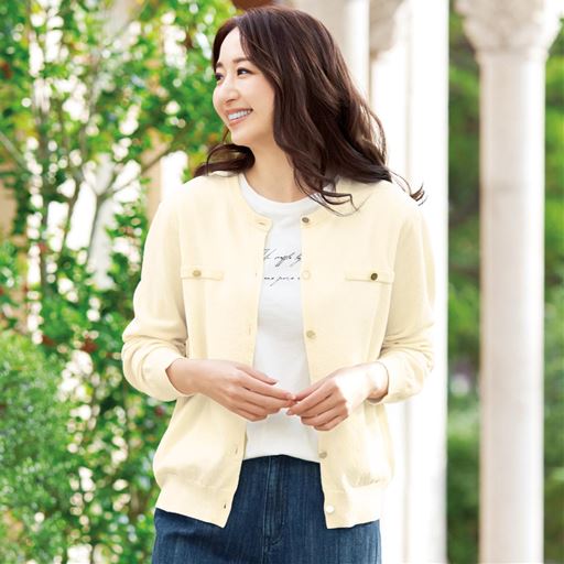 こなれ見えカーディガン