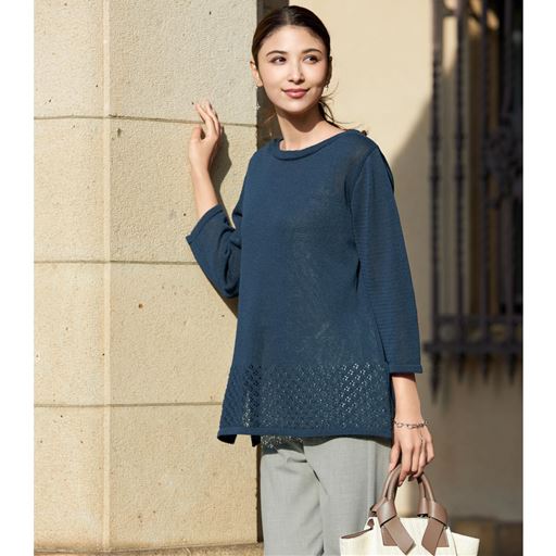 日本製 和紙透かし編みニットプルオーバー