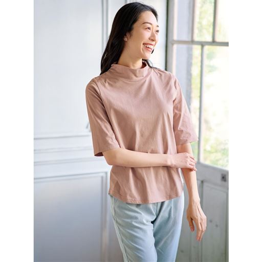 ハイネックTシャツ(綿100%・洗濯機OK)/やや長めの袖丈
