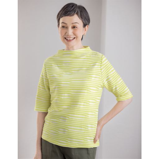 イエローグリーン