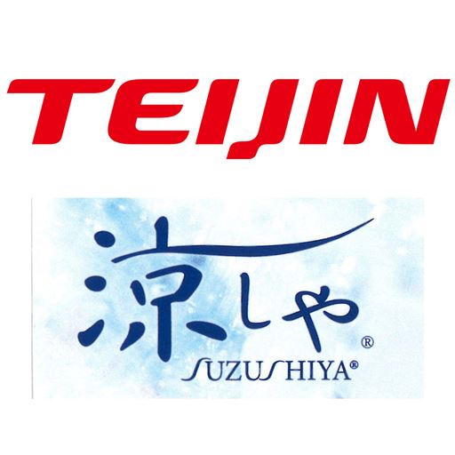 TEIJIN 涼しや