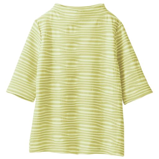 イエローグリーン