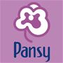 パンジー