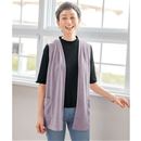 体型カバーできる透かし編みベスト