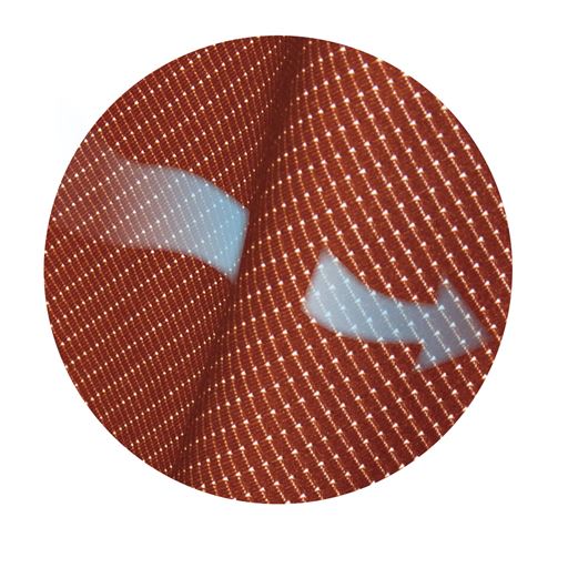 裏メッシュアップ