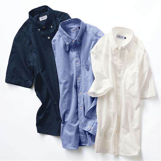 左からネイビー サックス ホワイト