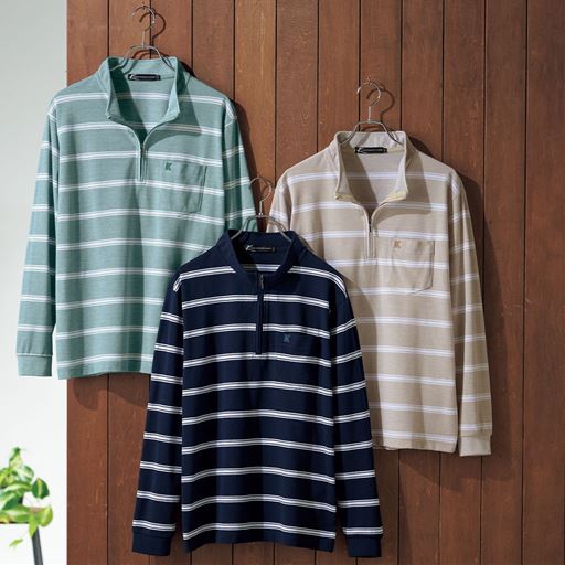 左からブルーグリーン ネイビー ベージュ