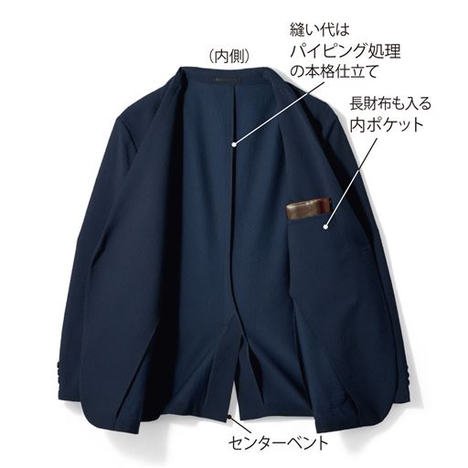 縫い代はパイピング処理の本格仕立て 長財布も入る内ポケット センターベント