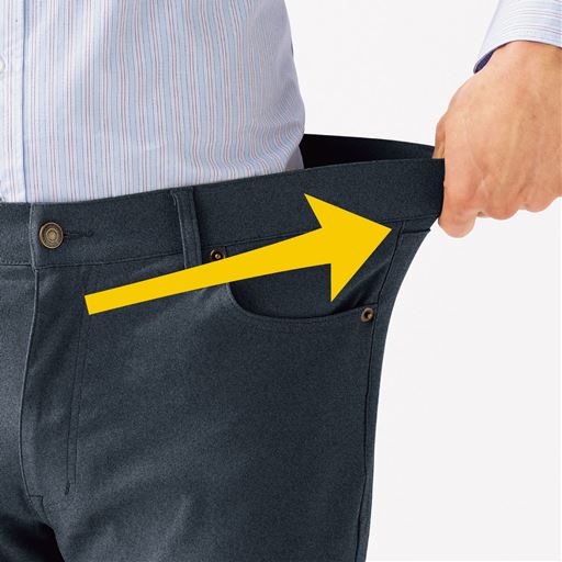 ウエストも伸びがよく、苦しくない!