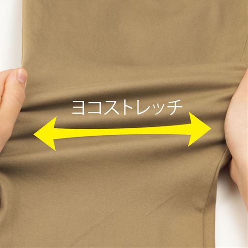 デイリーに活躍する心地よいストレッチ