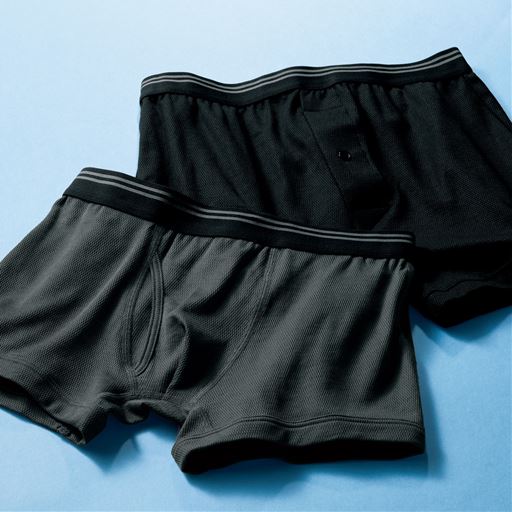 左からチャコールグレー(KB-547)、ブラック(KT-504)