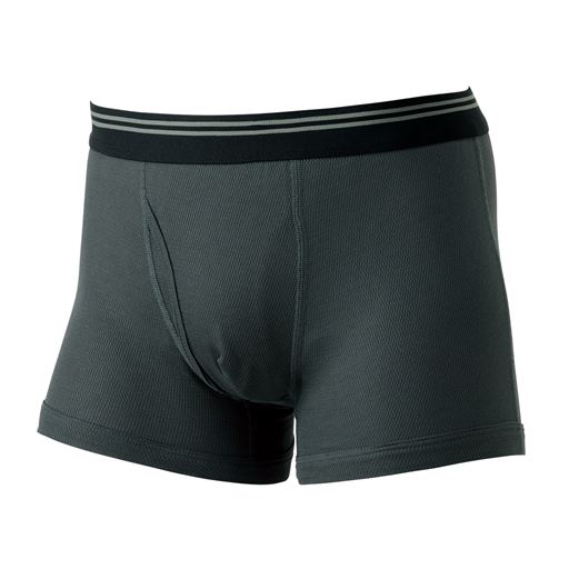 チャコールグレー (同色2枚組)