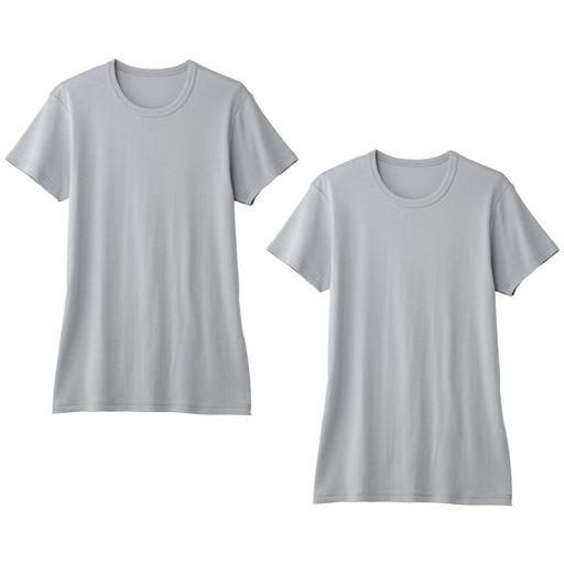 ライトグレー(同色2枚組)