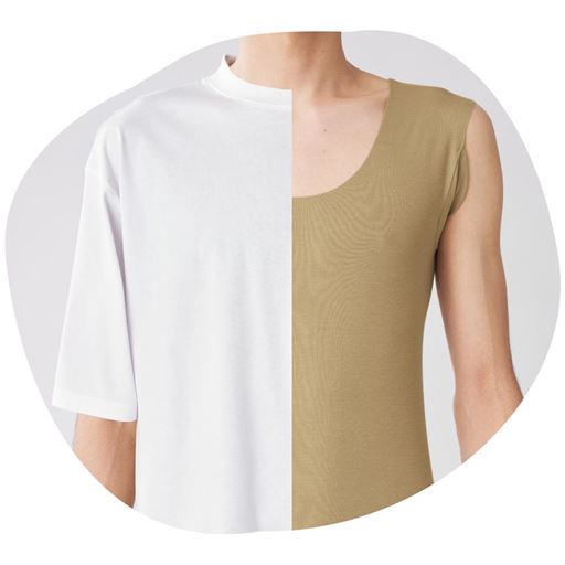 ベージュ 白Tにも透けにくい!