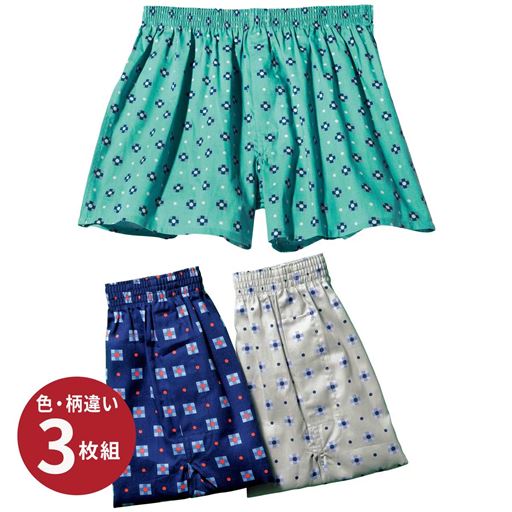 カラー:O(色・柄違い3枚組)グリーン系×ネイビー系×グレー系