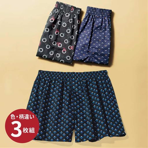 綿100%生地を使用したプリントトランクスは毎日穿くものだからお求めやすい価格で登場。<br>カラー:R(色・柄違い3枚組)ブラック系×フルー系×ネイビー系