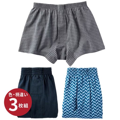 B(チャコール系×ネイビー×ブルー系)色・柄違い3枚組