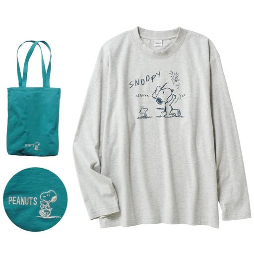 ミックスグレー アッシュブルーのエコバッグ付き 刺しゅうアップ