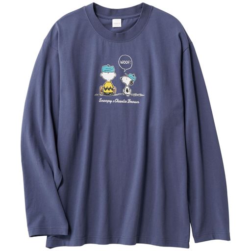 アッシュブルー