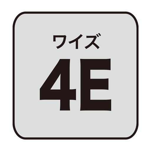 ワイズ 4E