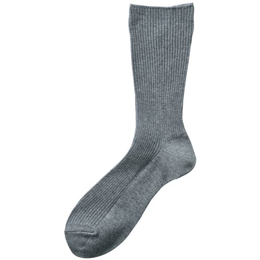 グレー<br>同色2足組