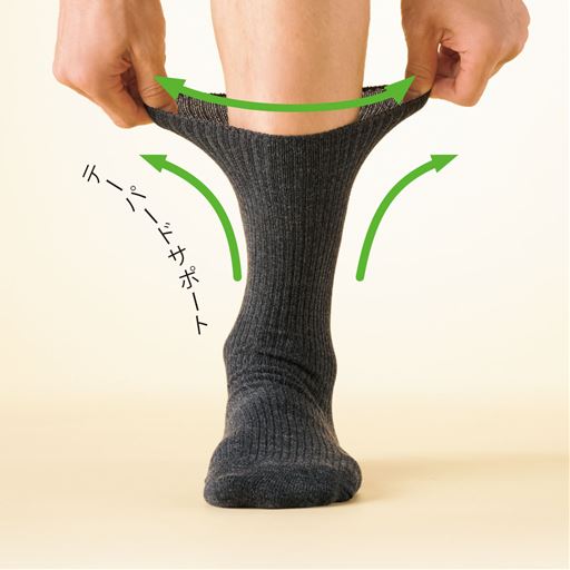 程よいゆるさと、落ちにくさが大好評