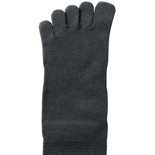 チャコールグレー(同色2足組)