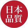 日本品質