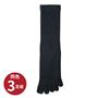 ブラック 同色3足組<br>小さいサイズ 22cm ～ 大きいサイズ 30cmまで対応。