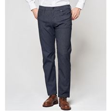 ハイパーストレッチ・ストレートシルエットパンツ