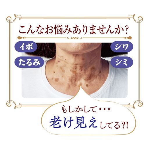 気になるトラブルをサッとカバーします。