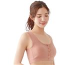 楽ちん前開きブラ（取り外し可能カップ付き）