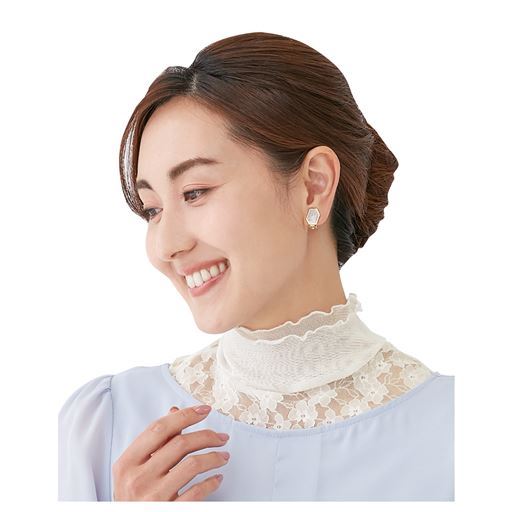 【ネット限定】衿もとシルクのレースネックカバー(2色組)