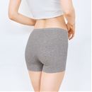 ひびきにくい綿８５％レギュラーショーツ（グンゼ）