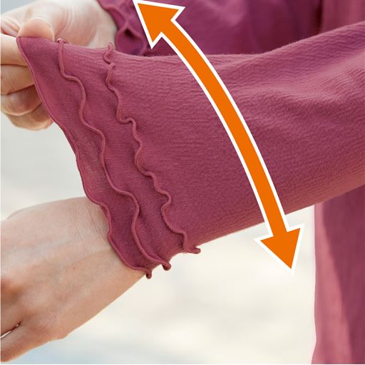 袖口やわらか伸び?る♪